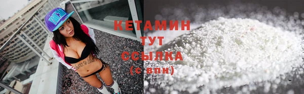 прущая мука Зеленокумск