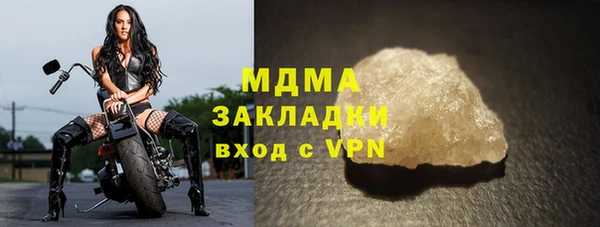 хмурый Зеленодольск