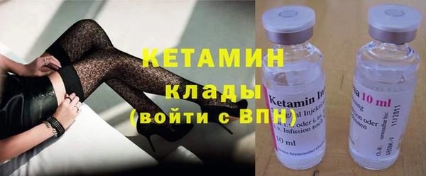 индика Зерноград