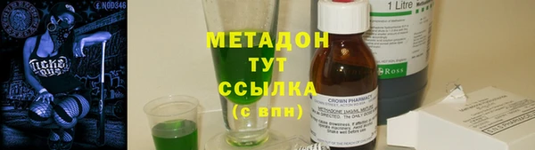 таблы Заводоуковск