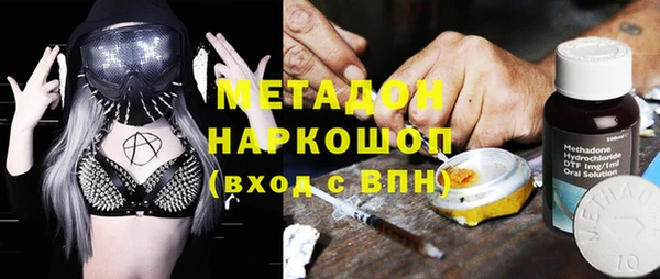 таблы Заводоуковск