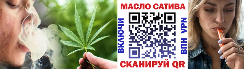 Купить где  Каменногорск  Дистиллят ТГК THC oil 